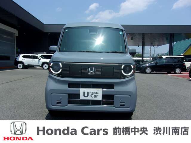 Honda N-VAN e: 2