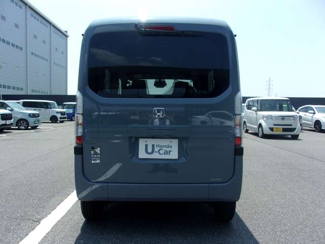 Honda N-VAN e: 8
