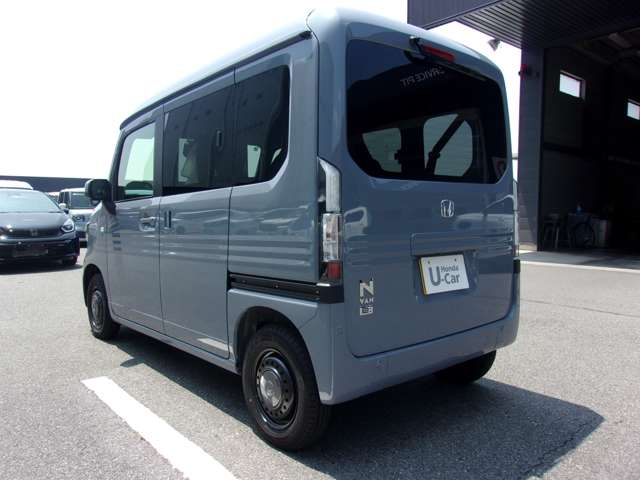 Honda N-VAN e: 9