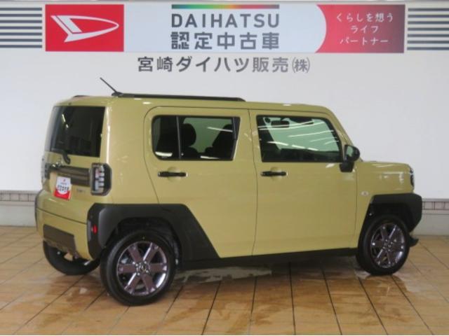 Daihatsu Taft 5