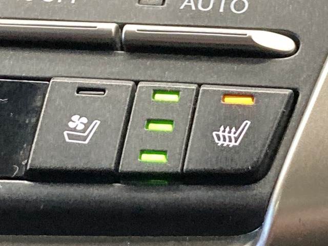 Lexus NX 7