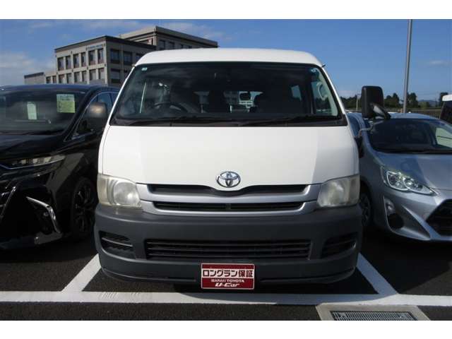 Toyota Hiace 2