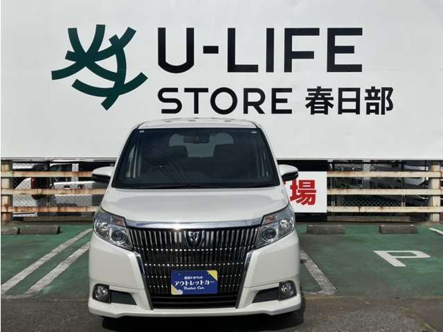 Toyota Esquire 3