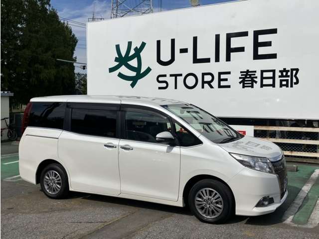 Toyota Esquire 4