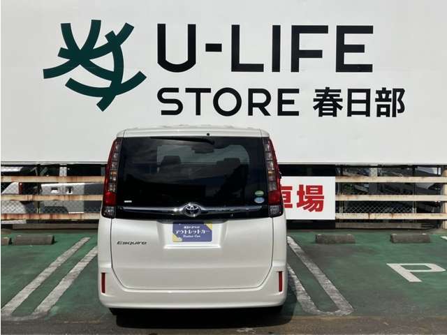 Toyota Esquire 5