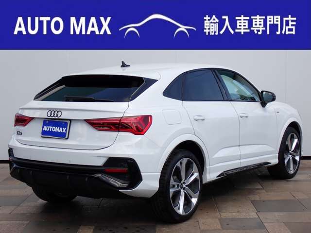Audi Q3 Sportback 2