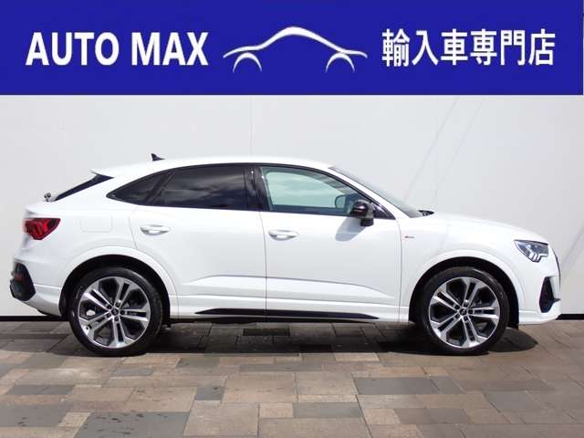 Audi Q3 Sportback 7
