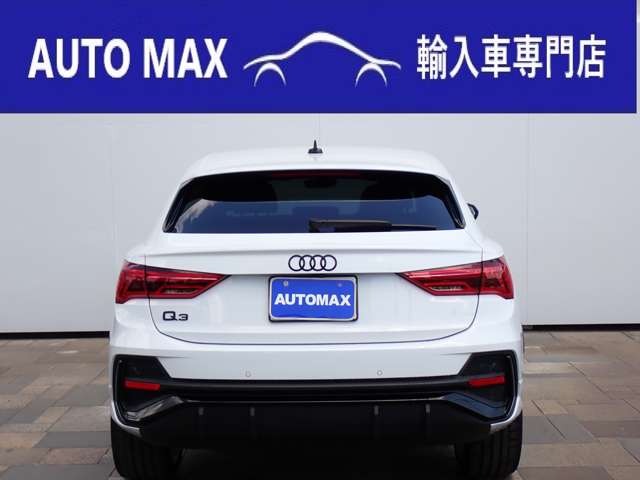 Audi Q3 Sportback 8