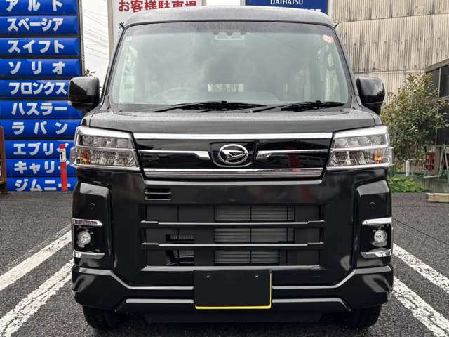 Daihatsu Atrai 9