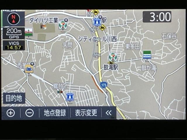 Toyota Yaris Cross 10