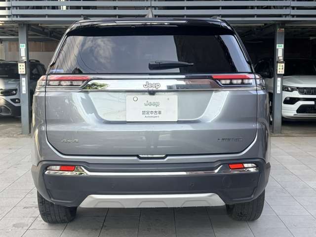 Jeep Commander 10