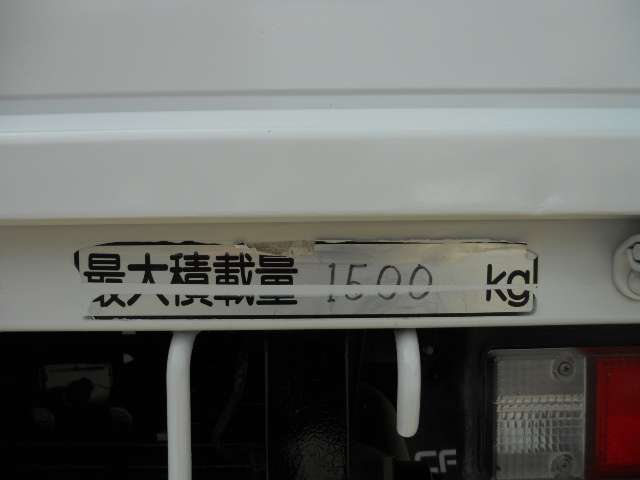 Mitsubishi Fuso Canter Guts 9