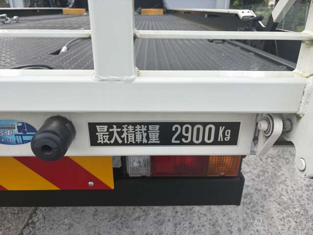 Hino Dutro 11
