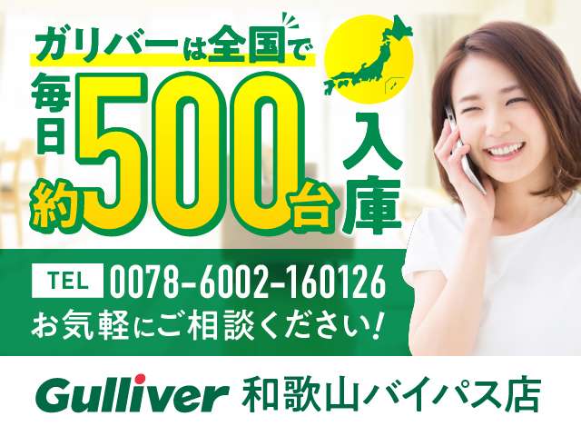 Suzuki Every 3
