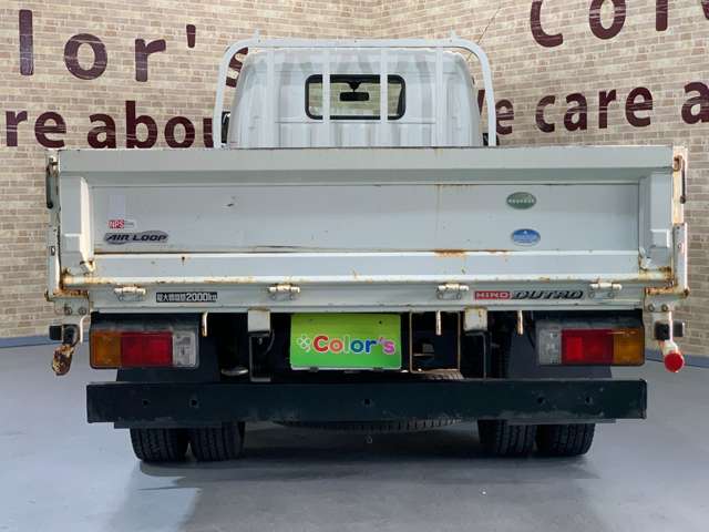 Hino Dutro 8