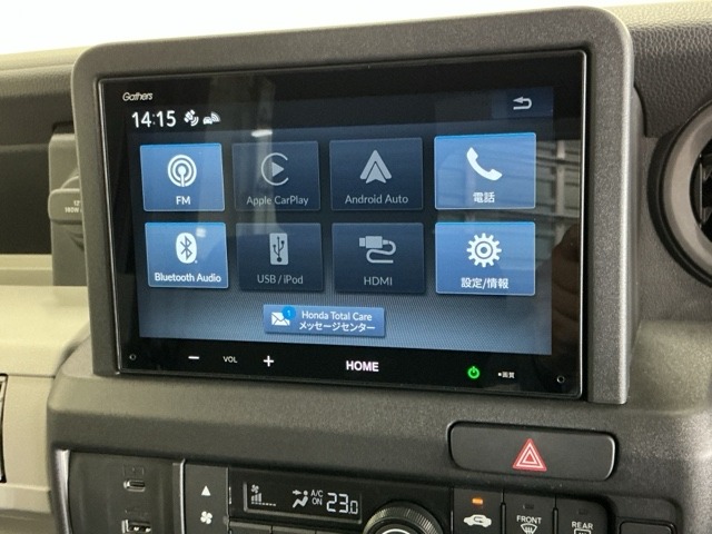 Honda N-VAN e: 9