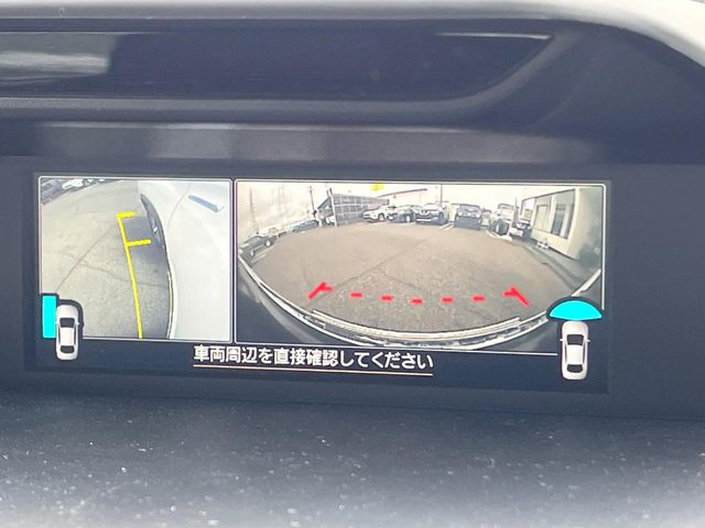 Subaru Forester 5