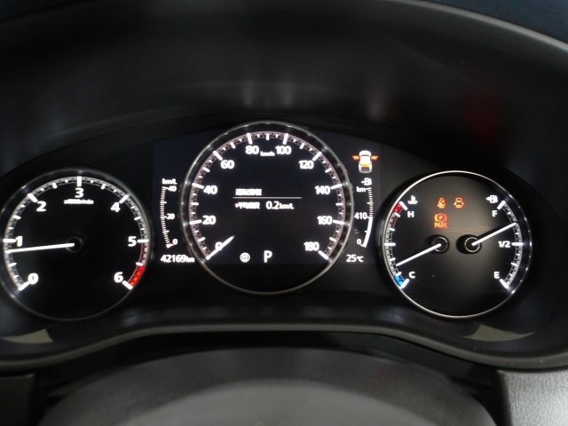Mazda CX-30 3