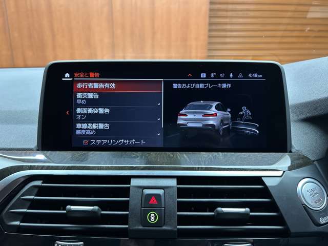 BMW X4 12