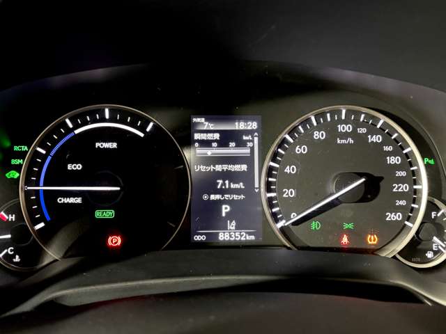 Lexus RX 12