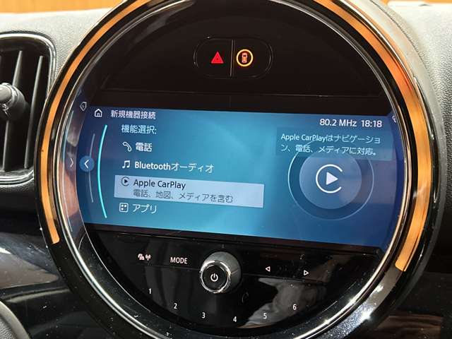 MINI Crossover 12