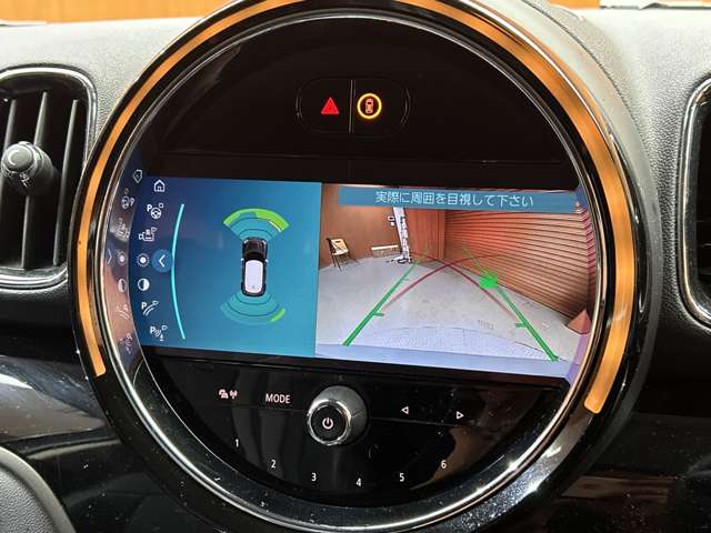 MINI Crossover 9