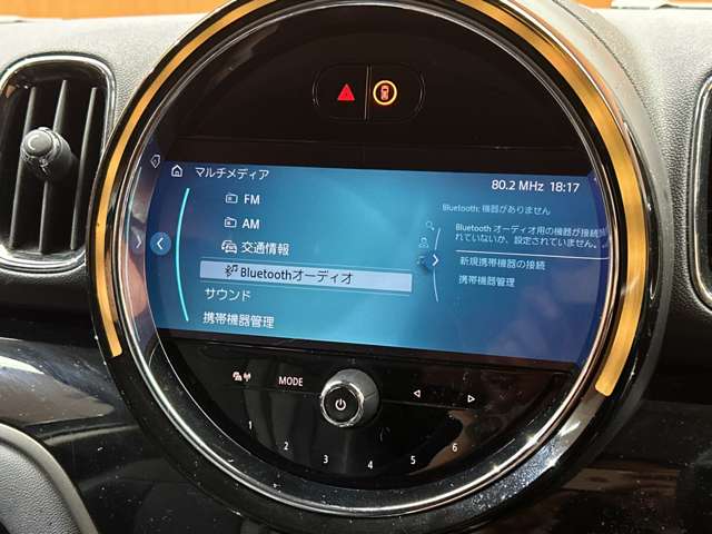 MINI Crossover 10