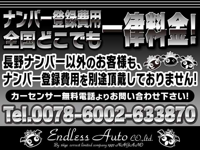 Toyota Alphard 2