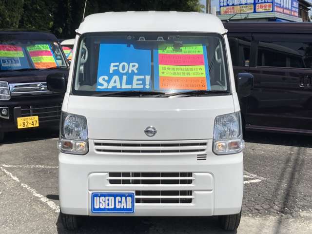 Nissan NV100 Clipper 5