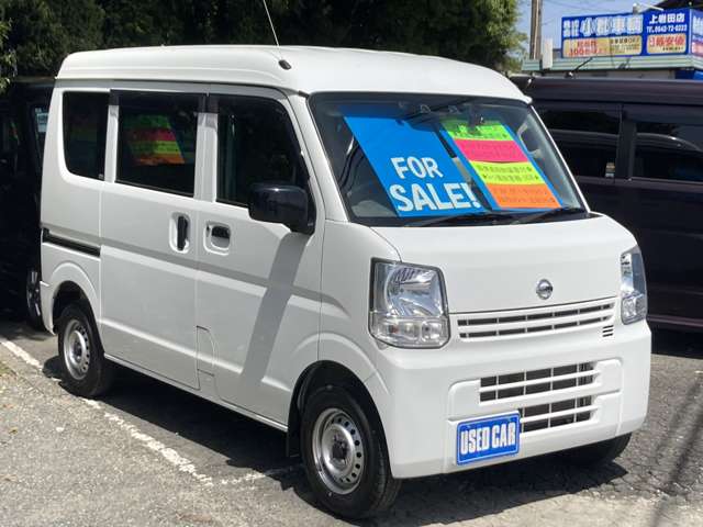 Nissan NV100 Clipper 6
