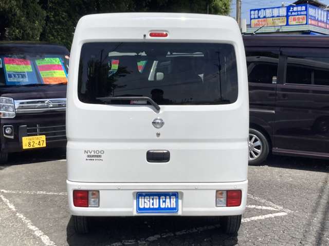 Nissan NV100 Clipper 8