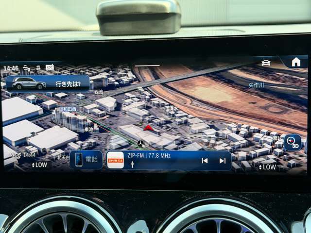 Mercedes-Benz GLB 3