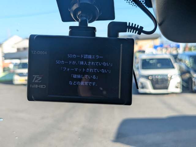 Toyota Hiace Van 6