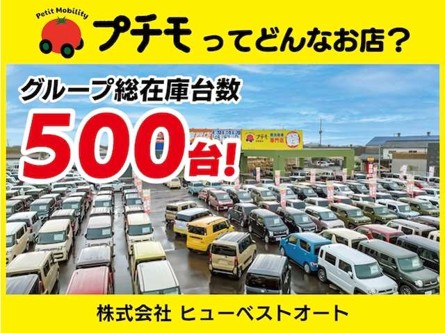 Suzuki Every 2