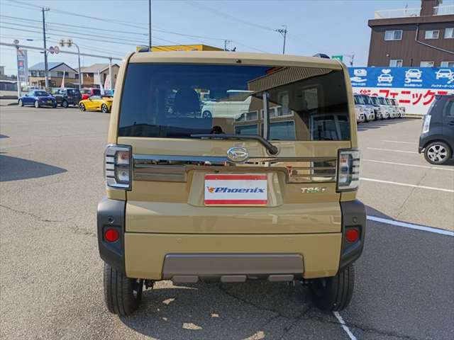 Daihatsu Taft 7