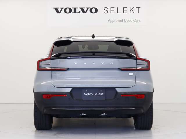 Volvo C40 11