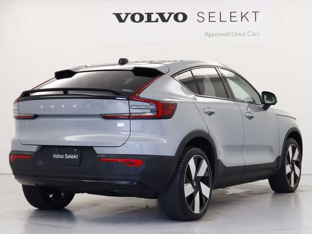 Volvo C40 9
