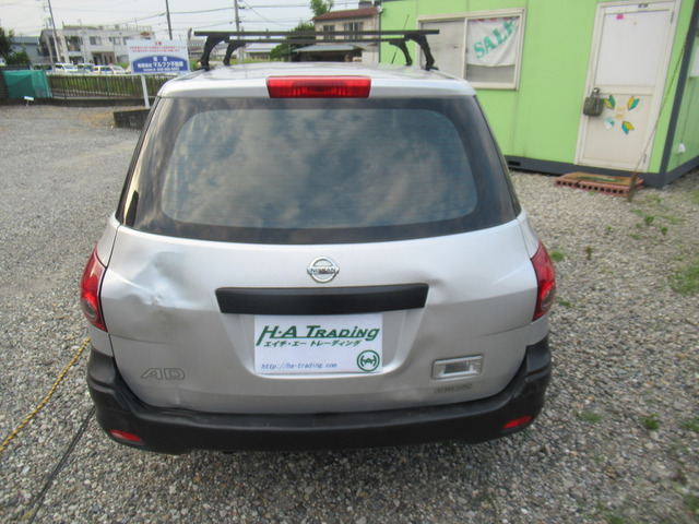 Nissan AD 11