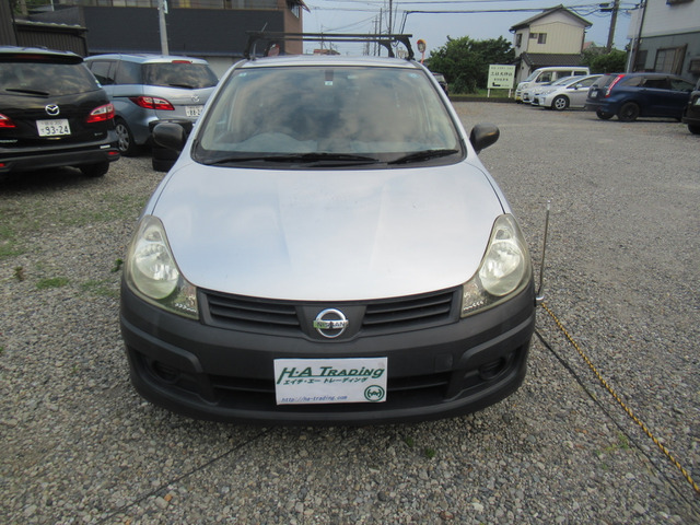 Nissan AD 2