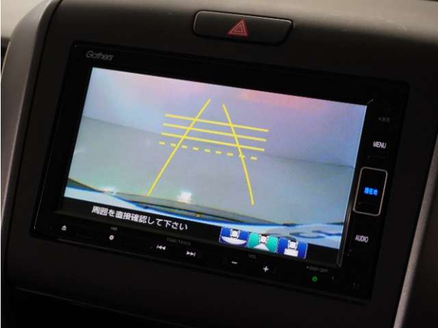 Honda Freed 4