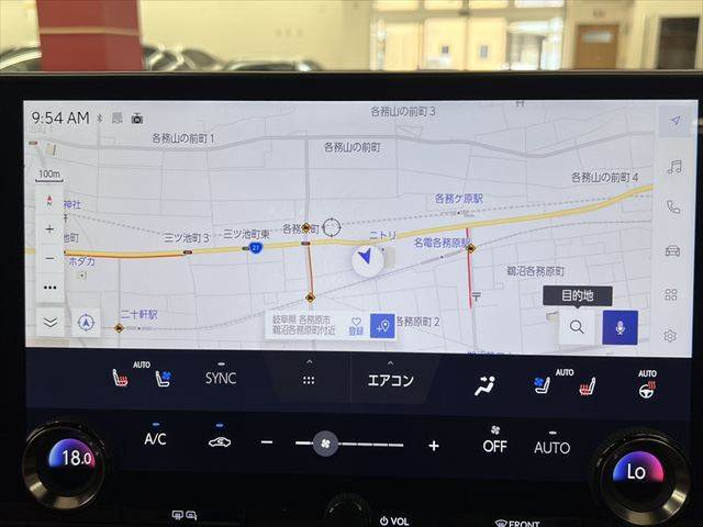 Lexus NX 5