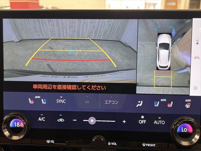 Lexus NX 7