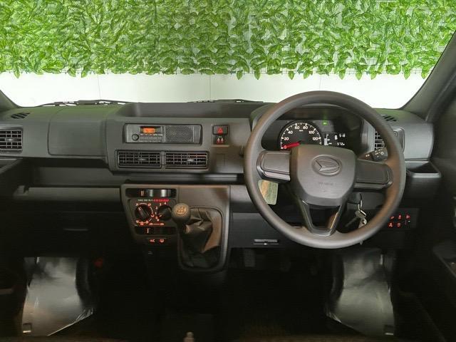 Daihatsu Hijet Cargo 3