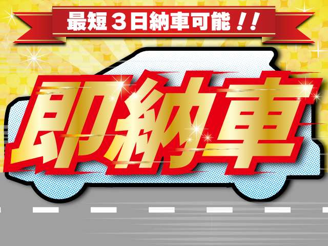 Daihatsu Taft 5