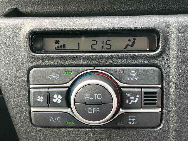 Daihatsu Atrai 7