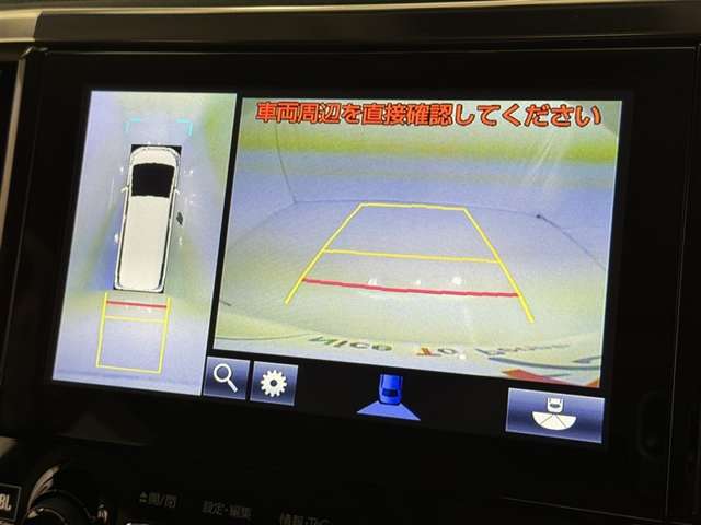 Toyota Vellfire 12