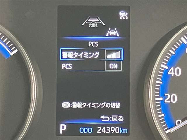 Toyota Voxy 12