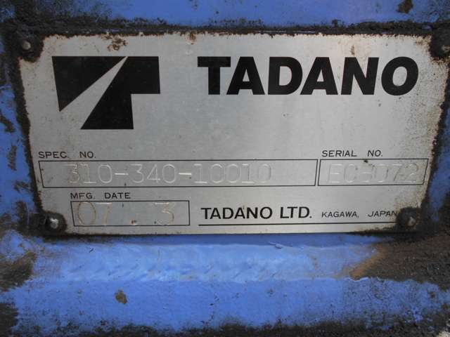 Isuzu Elf 8