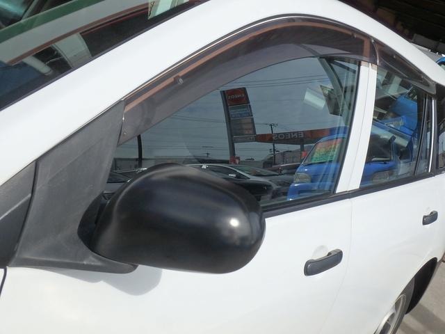 Mazda Familia Van 8