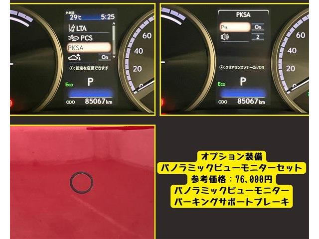 Lexus NX 11